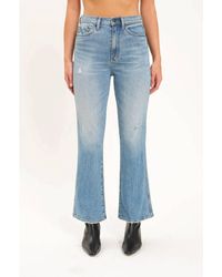 DAZE - Soho High Rise Ankle Flare Jeans - Lyst