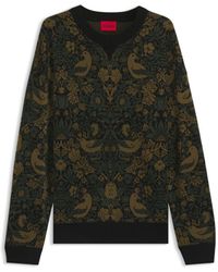 HUGO - Relaxed-Fit Sweater With Tapestry Jacquard - Lyst