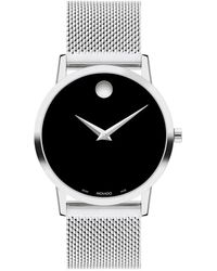 Movado - Museum Classic Black Dial Watch - Lyst