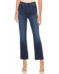 Mother - The Tripper Ankle Jean - Lyst