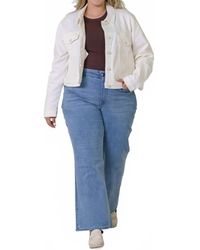 GOOD AMERICAN - Committed To Fit Button Down Jacket - Lyst
