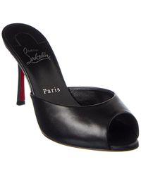 Christian Louboutin - Me Dolly 85 Leather Sandal - Lyst