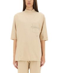 Maison Margiela - Logo T-Shirt - Lyst