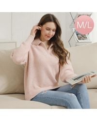 TRUEDAMES - Solid Collar Pullover Sweater - Lyst