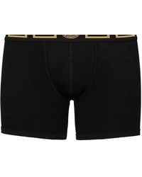 Versace - Long Trunk With Greca Border - Lyst
