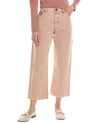 The Great - The Wayne Sunfaded Blush Jean - Lyst