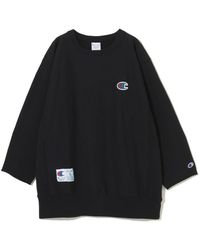 Undercover - Champion X T-Shirt - Lyst