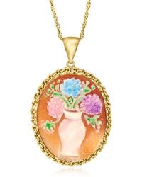 Ross-Simons - Italian Orange Shell And Multicolored Enamel Hydrangea Cameo Pendant Necklace - Lyst