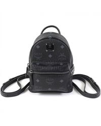 MCM - Stark Bebe Boo Mini Backpack - Lyst