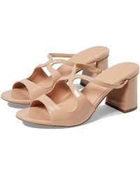 Anne Klein - Aida Nude Patent Almond Toe Block Heel Slip-On Jobb108 - Lyst