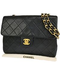 Chanel - Mini Matelassé Pony-style Calfskin Shoulder Bag (pre-owned) - Lyst