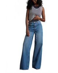 Boyish - The Jovi Wide-Leg Jean - Lyst
