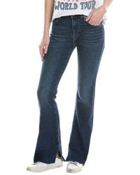 7 For All Mankind - Tailorless Bootcut Deep Soul Jean - Lyst