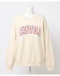 Z Supply - Oversized Lover Sweatshirt - Lyst
