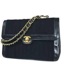 Chanel - Matelassé Canvas Shoulder Bag (pre-owned) - Lyst