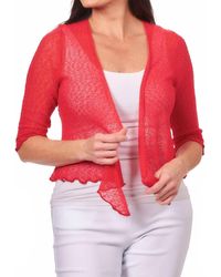 Papa Fashions - Mesh Sweater Cardigan - Lyst
