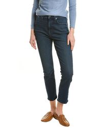 Madewell - The Perfect Vintage Bensley Skinny Jean - Lyst