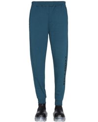Helmut Lang - Jogging Pants With Logo Print - Lyst