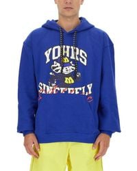 MSGM - Graphic Logo Sweatshirt - Lyst