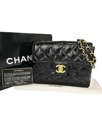 Chanel - Mini Matelassé Leather Shoulder Bag (pre-owned) - Lyst