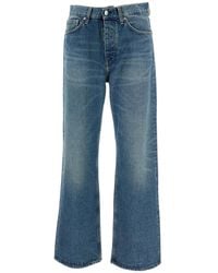 sunflower - Bootcut Five-Pocket Jeans With Relaxed Fit And Kick-Flare Hem - Lyst