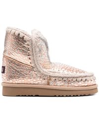 Mou - Textured Ankle Boots - Lyst