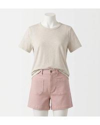 Faherty - Stretch Terry Patch Pocket Short - Lyst