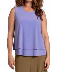 Sympli - Sleeveless Double Layer Shell - Lyst