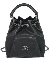 Chanel - Matelassé Leather Backpack Bag (pre-owned) - Lyst