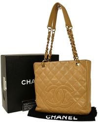 Chanel - Matelassé Plated Shoulder Bag (pre-owned) - Lyst