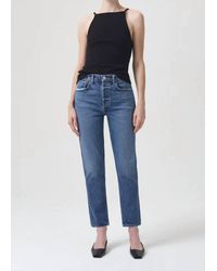 Agolde - Riley Long High Rise Jeans - Lyst