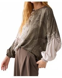 Summum - Abstract Blouse - Lyst