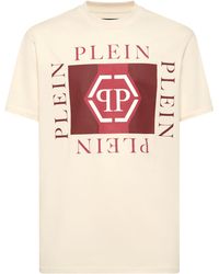 Philipp Plein - Printed Round Neck T-Shirt Hexagon - Lyst