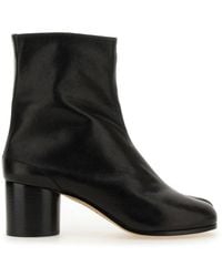 Maison Margiela - Boots - Lyst