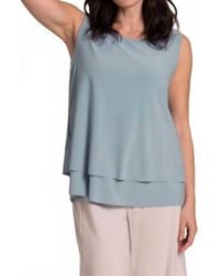 Sympli - Sleeveless Double Layer Shell Top With Jewel Neck - Lyst