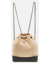 Chanel - /peach Quilted Aged Leather Small Gabrielle Backpack - Lyst