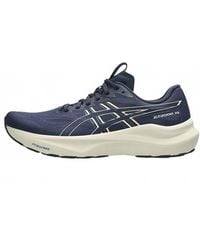 Asics - Gt-2000 14 Extra Wide Running Shoes - Lyst