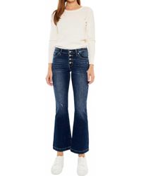Kancan - Petite Mid-Rise Flare Jean - Lyst