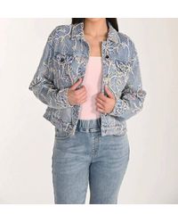 FRANK LYMAN - Woven Denim Jacket - Lyst