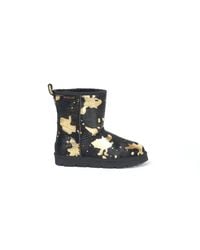 SUPERLAMB - Turano 7.5 Inch Boots - Lyst