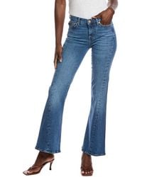7 For All Mankind - Dojo Tailorless Yuma Kick Flare Jean - Lyst