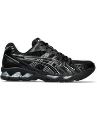 Asics - Innovative Flat Shoes For - Lyst
