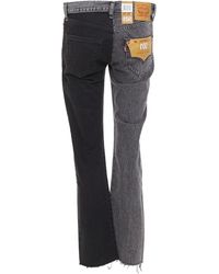 Vetements - Levi's Leather Patchwork Denim Jeans - Lyst