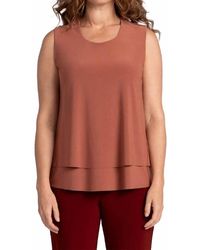 Sympli - Sleeveless Double Layer Shell Top - Lyst