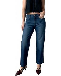 AMO - Libby Mid Rise Slim Jeans - Lyst