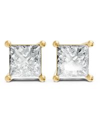 AAMIAA - Princess Shape 4 Prong Push Back Studs - Lyst