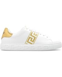 Versace - La Greca Logo Polyamide Sneakers - Lyst