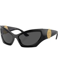 Versace - Ve 4450 Gb1/87 60mm Cat-eye Sunglasses - Lyst
