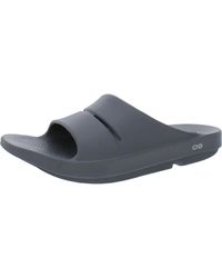 OOFOS - Textured Sport Slide Sandals - Lyst