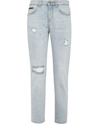Philipp Plein - Boyfriend Statement - Lyst